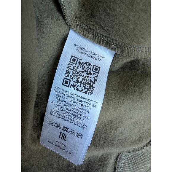 Fjällräven Classic Hoodie Mens XL Green Fleece Lined Long Sleeve Pullover NWT - Picture 4 of 5